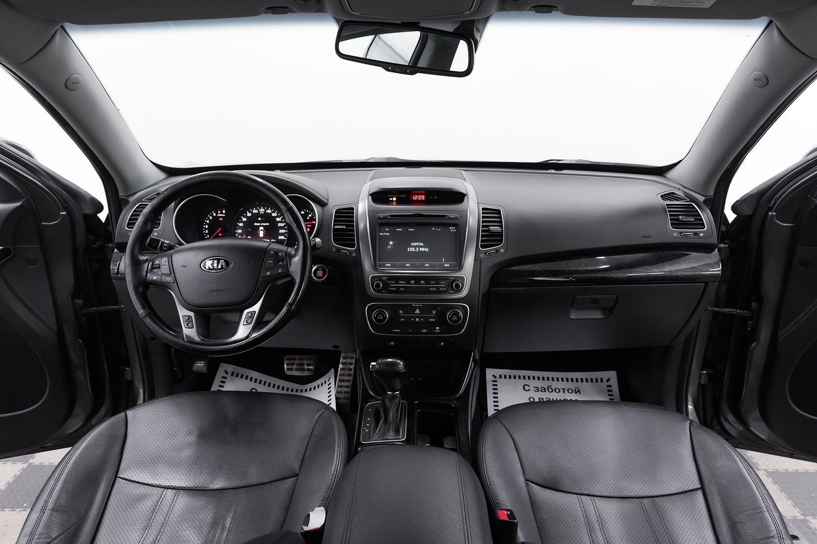 Kia Sorento, II Рестайлинг, 2015 фото 10