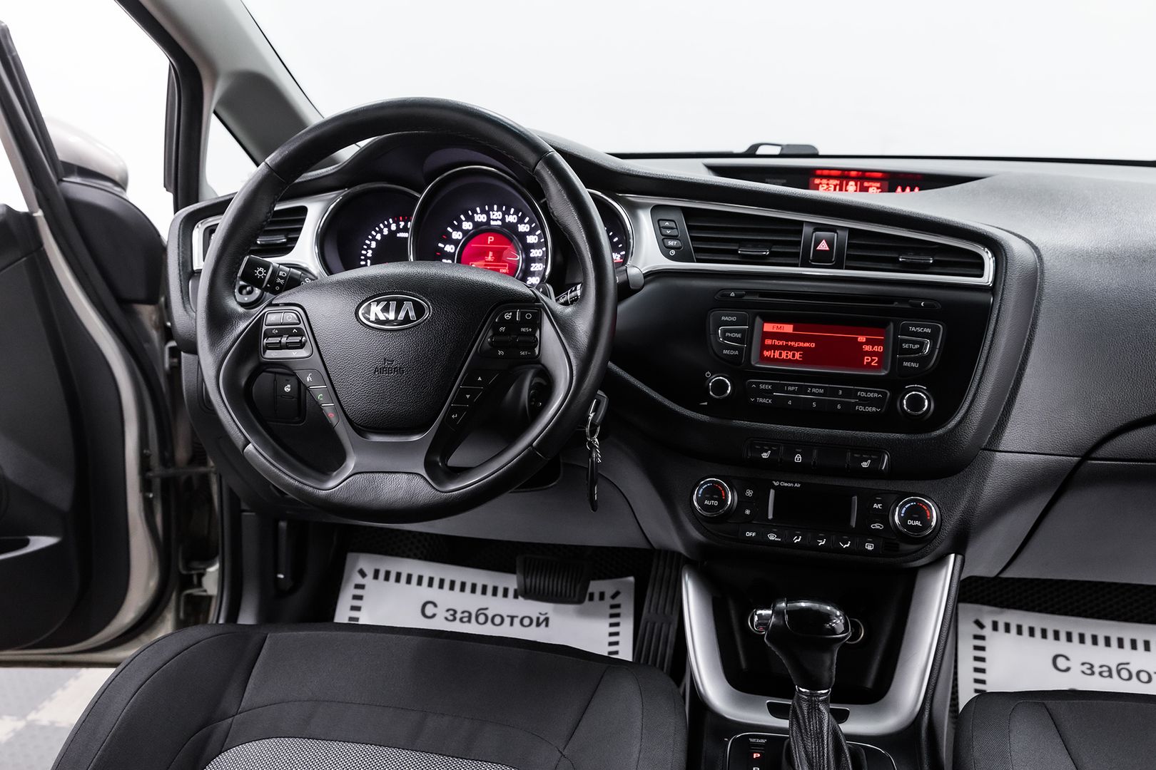 Kia Ceed, II Рестайлинг, 2017 фото 10