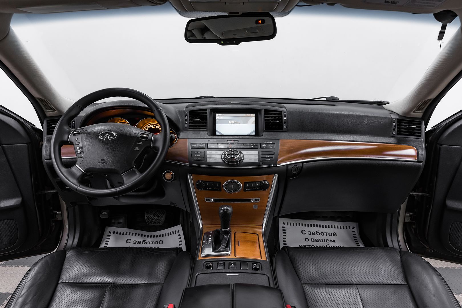 Infiniti M, III, 2007 фото 9