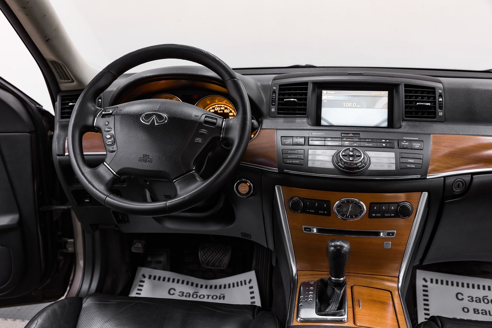 Infiniti M, III, 2007 фото 10