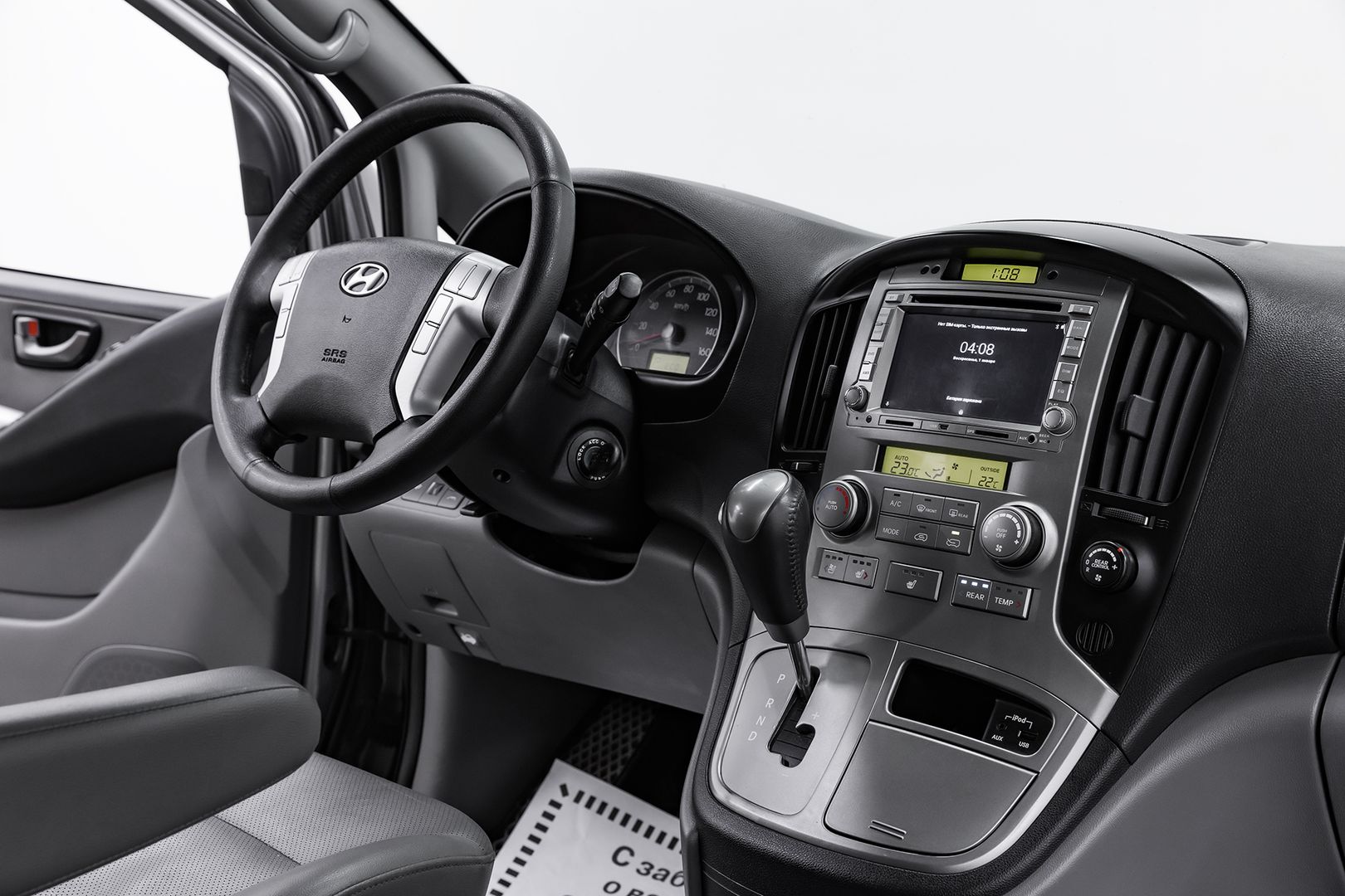 Hyundai Grand Starex, I, 2014 фото 9