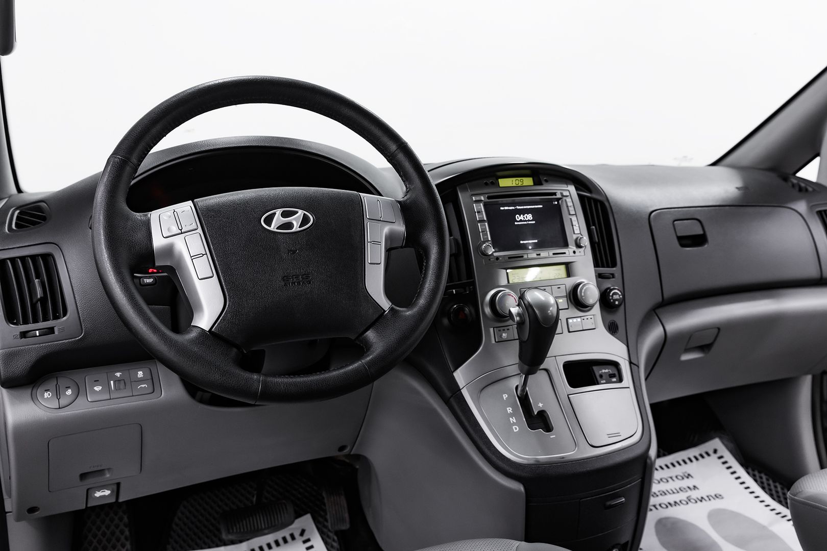 Hyundai Grand Starex, I, 2014 фото 11