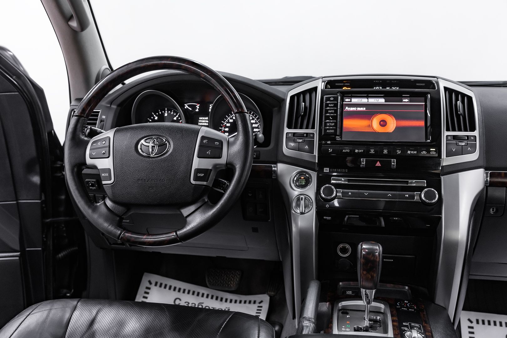 Toyota Land Cruiser, 200 Series Рестайлинг 1, 2013 фото 10