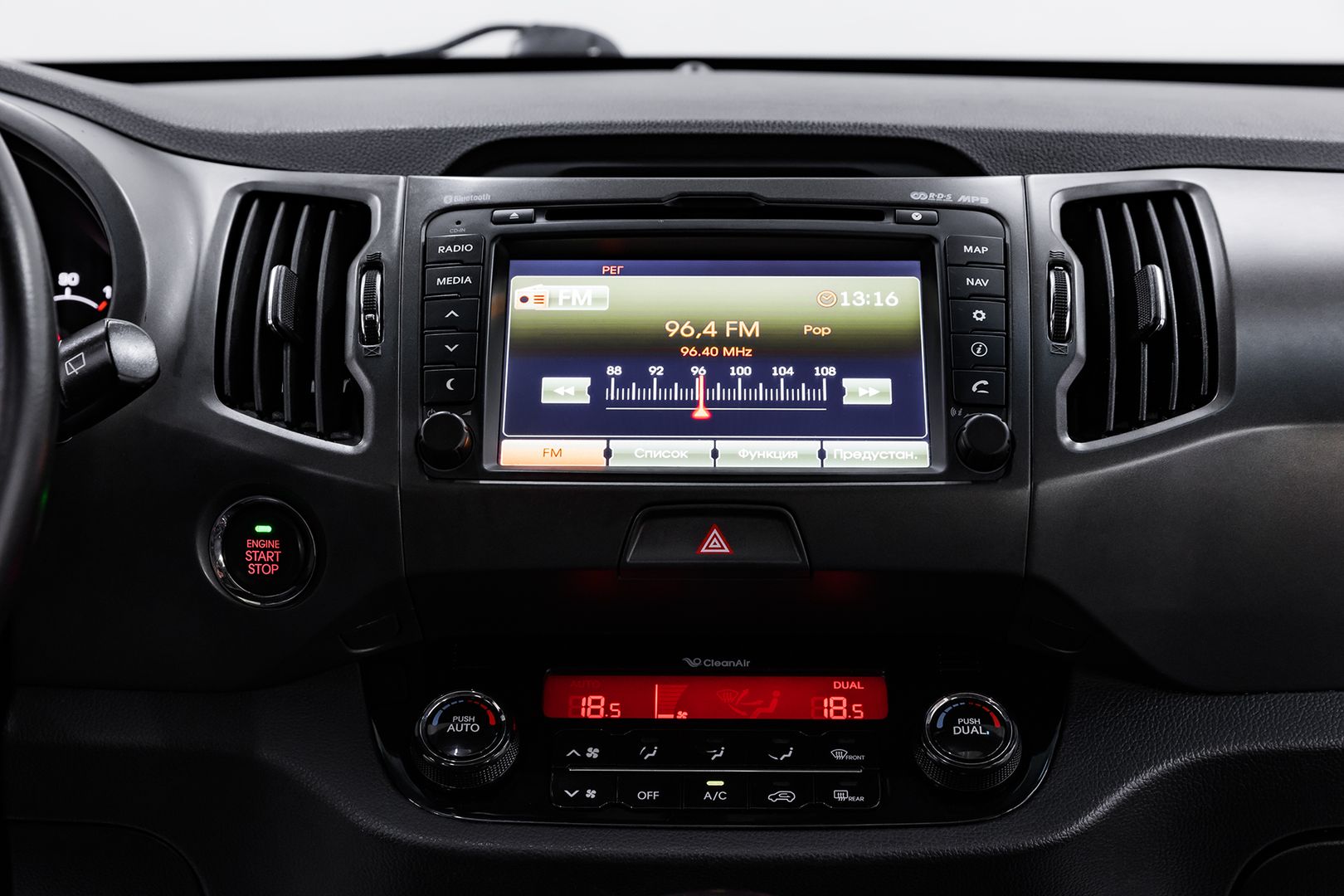 Kia Sportage, III, 2014 фото 12