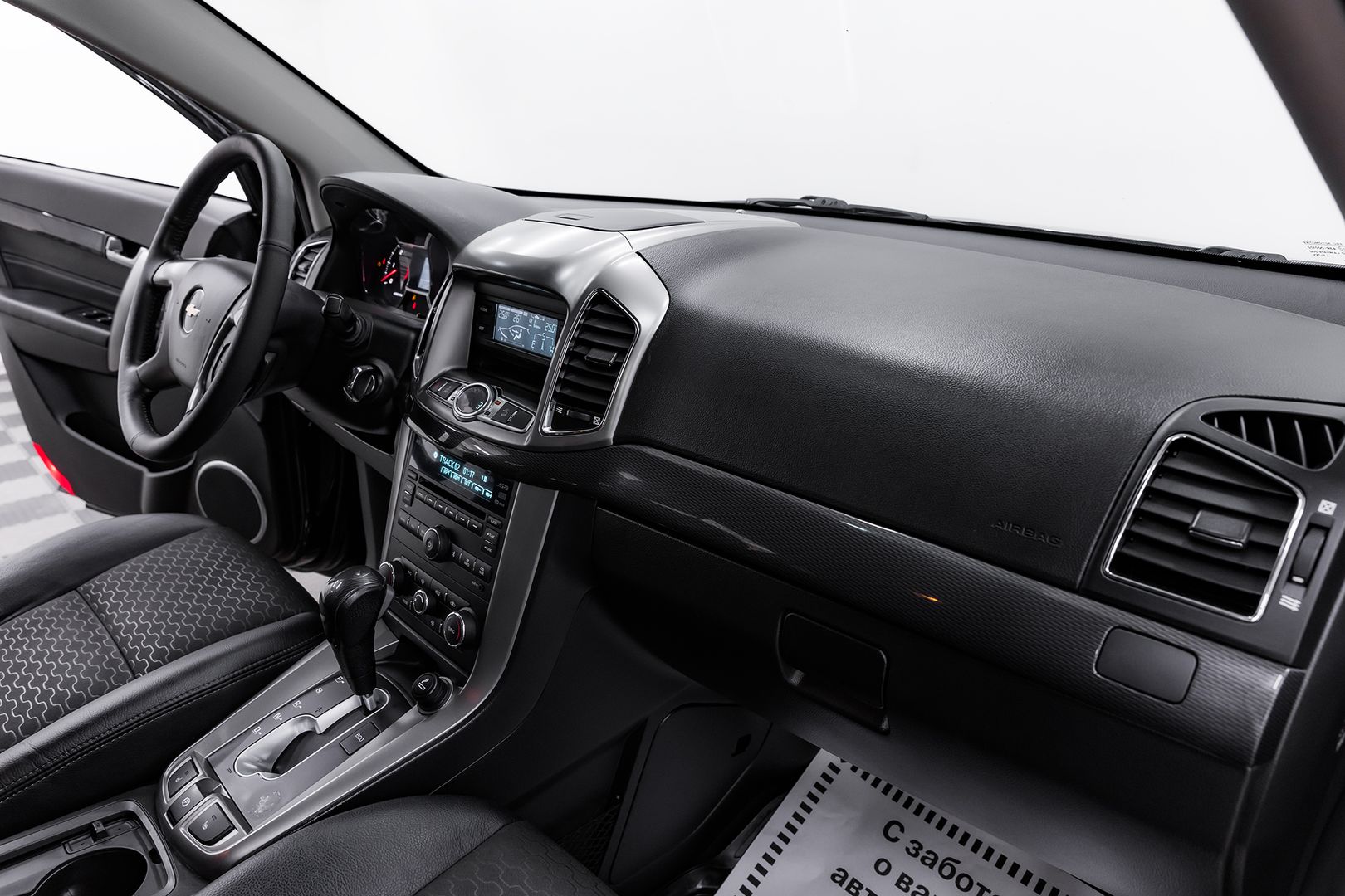 Chevrolet Captiva, I Рестайлинг 2, 2014 фото 17