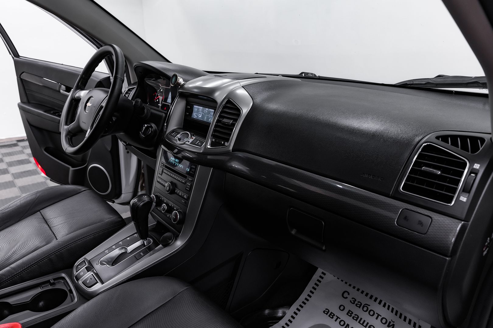 Chevrolet Captiva, I Рестайлинг 2, 2014 фото 13