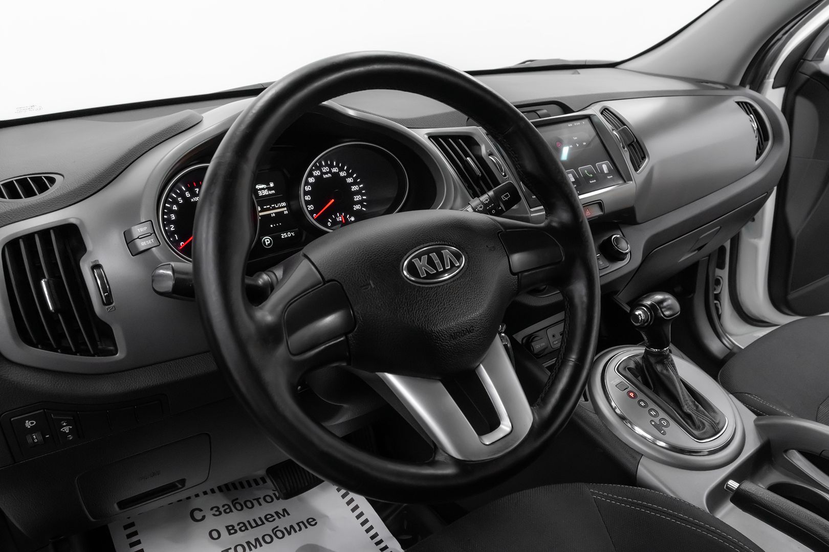 Kia Sportage, III Рестайлинг, 2014 фото 10