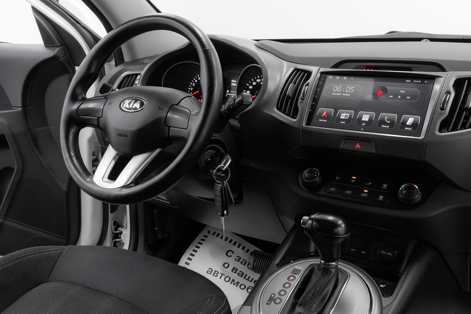 Kia Sportage, III Рестайлинг, 2014 фото 11