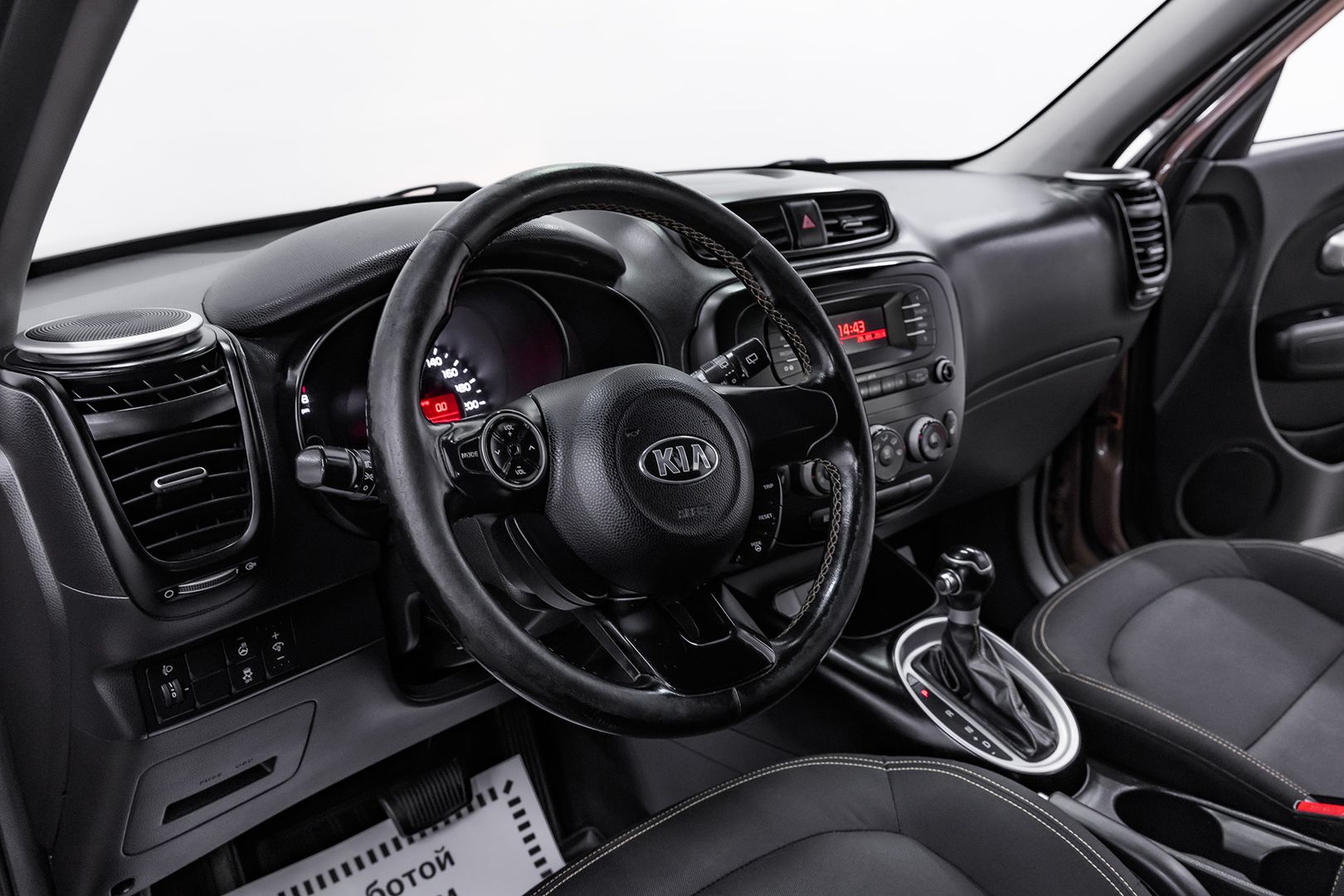 Kia Soul, II, 2014 фото 9