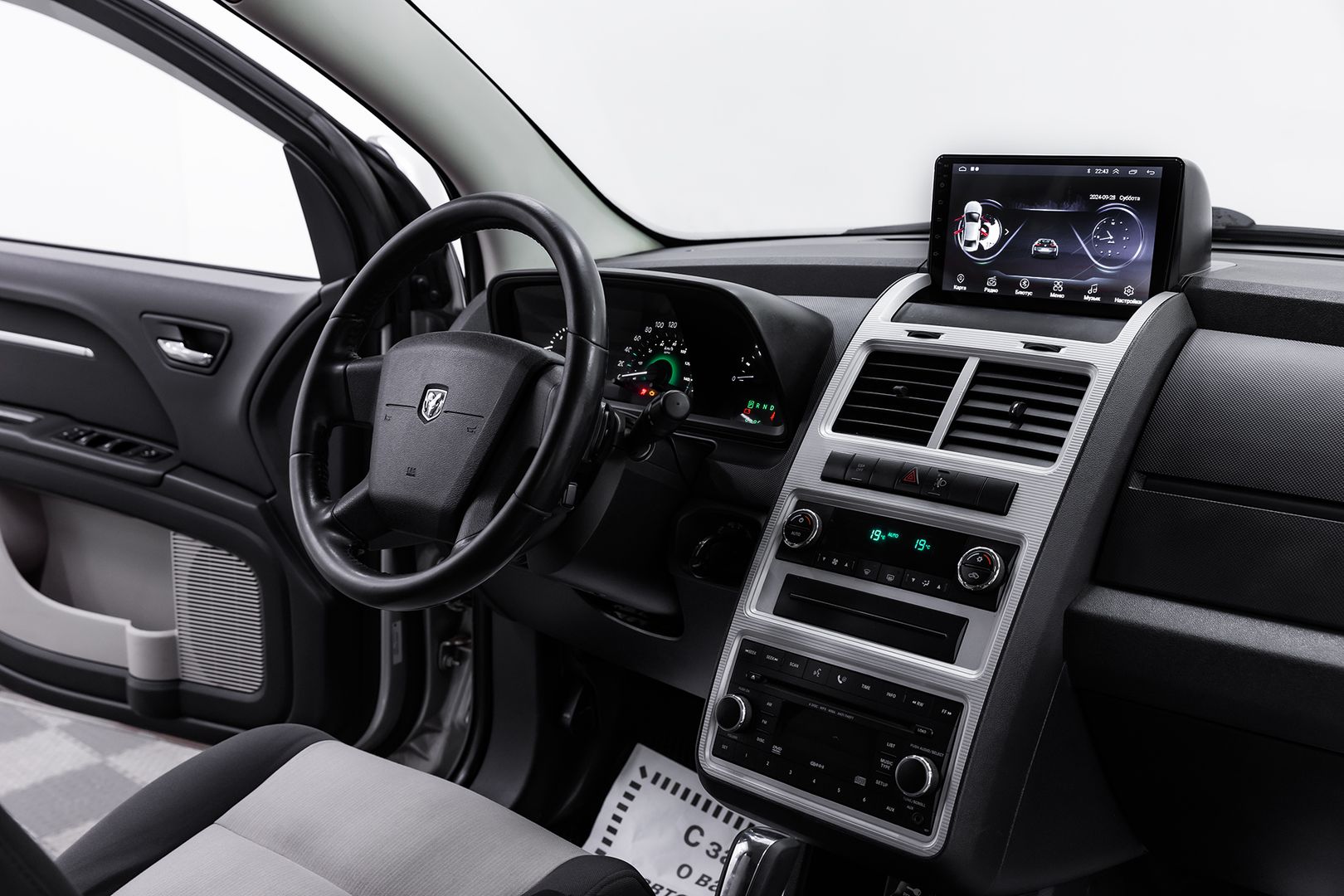 Dodge Journey, I, 2009 фото 15