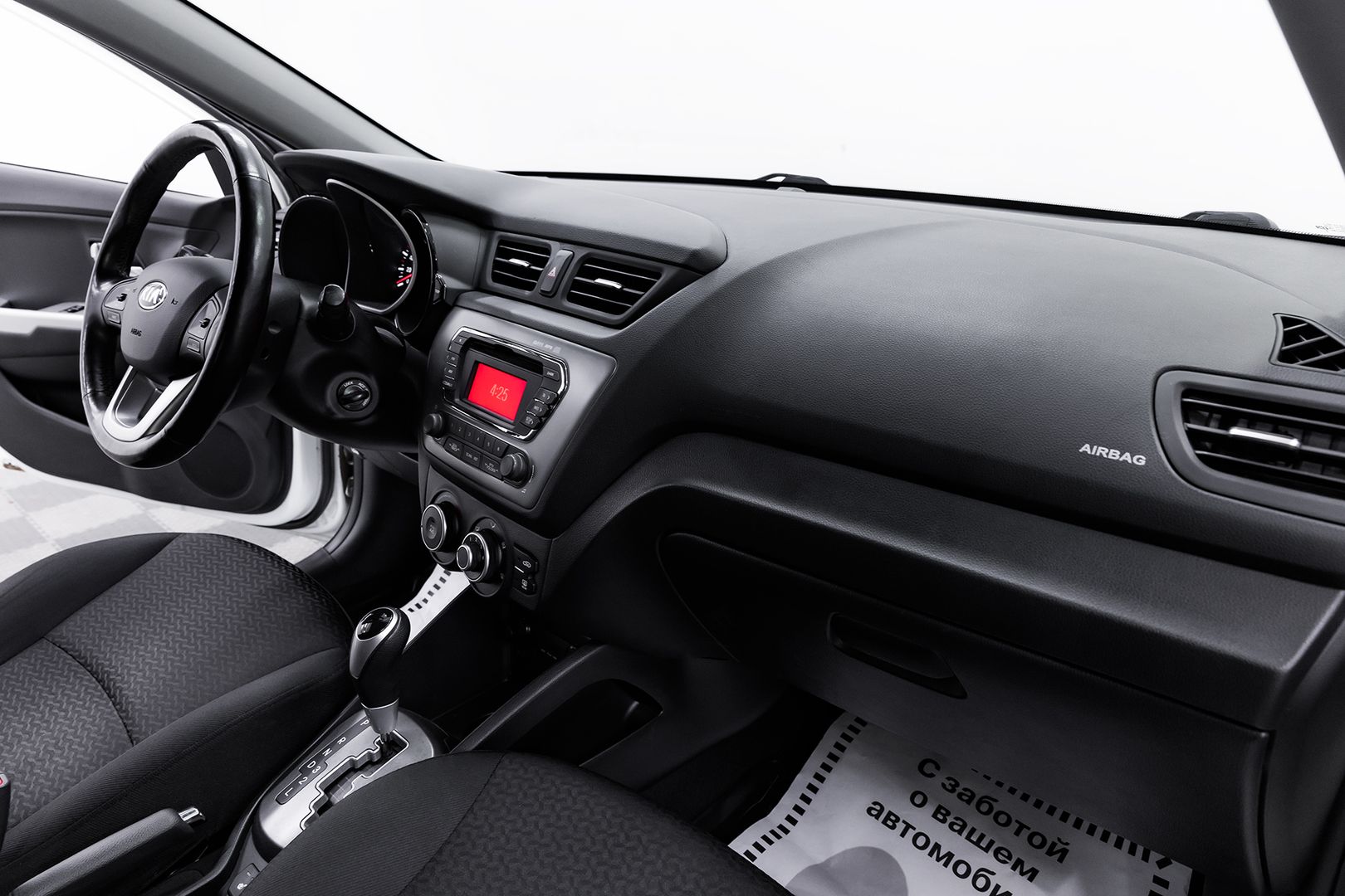 Kia Rio, III, 2015 фото 15