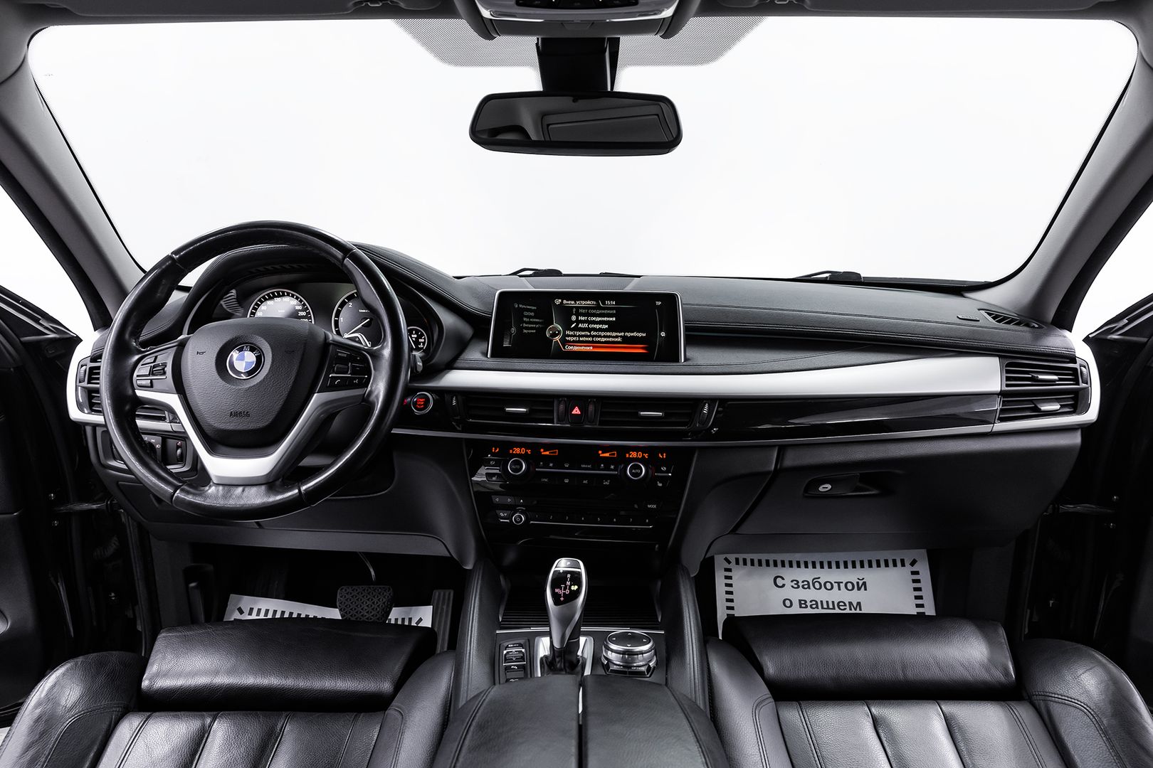 BMW X6, II (F16), 2015 фото 11