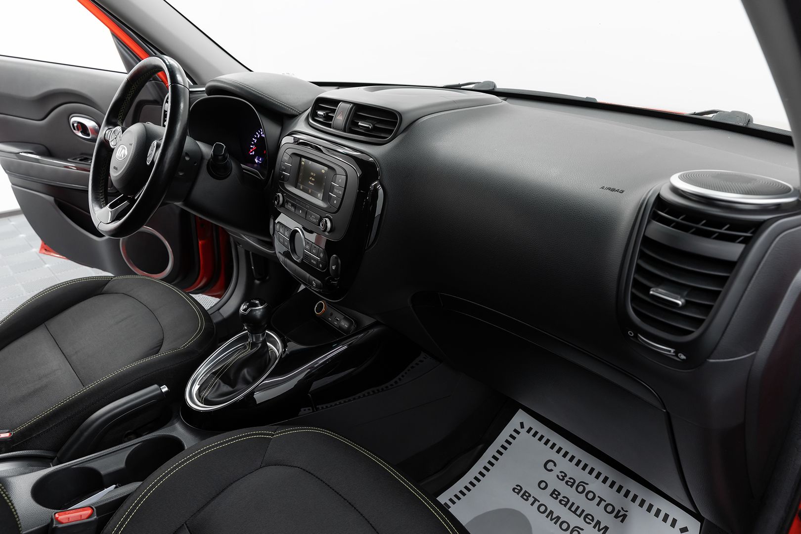 Kia Soul, II, 2015 фото 19