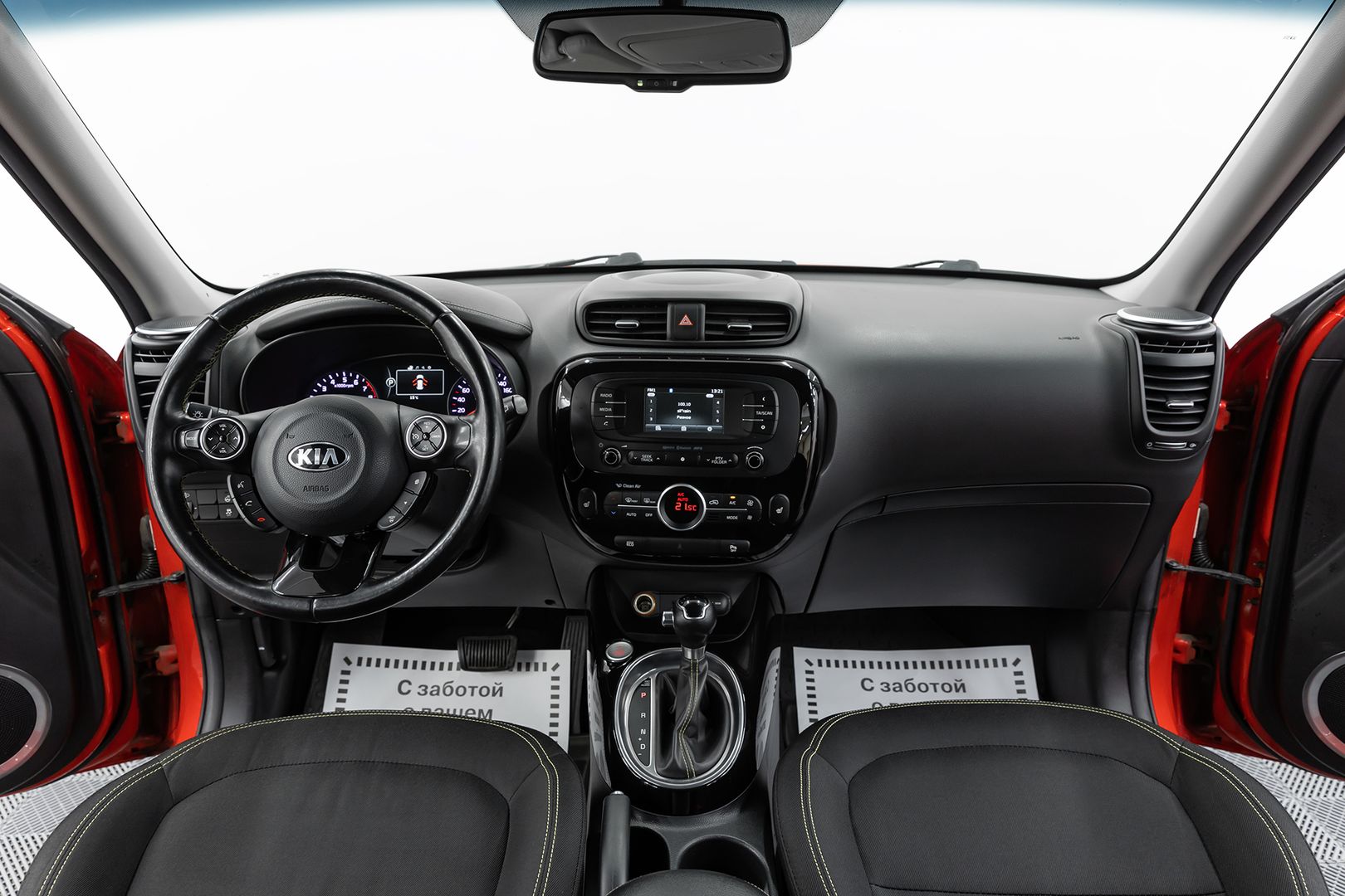 Kia Soul, II, 2015 фото 14