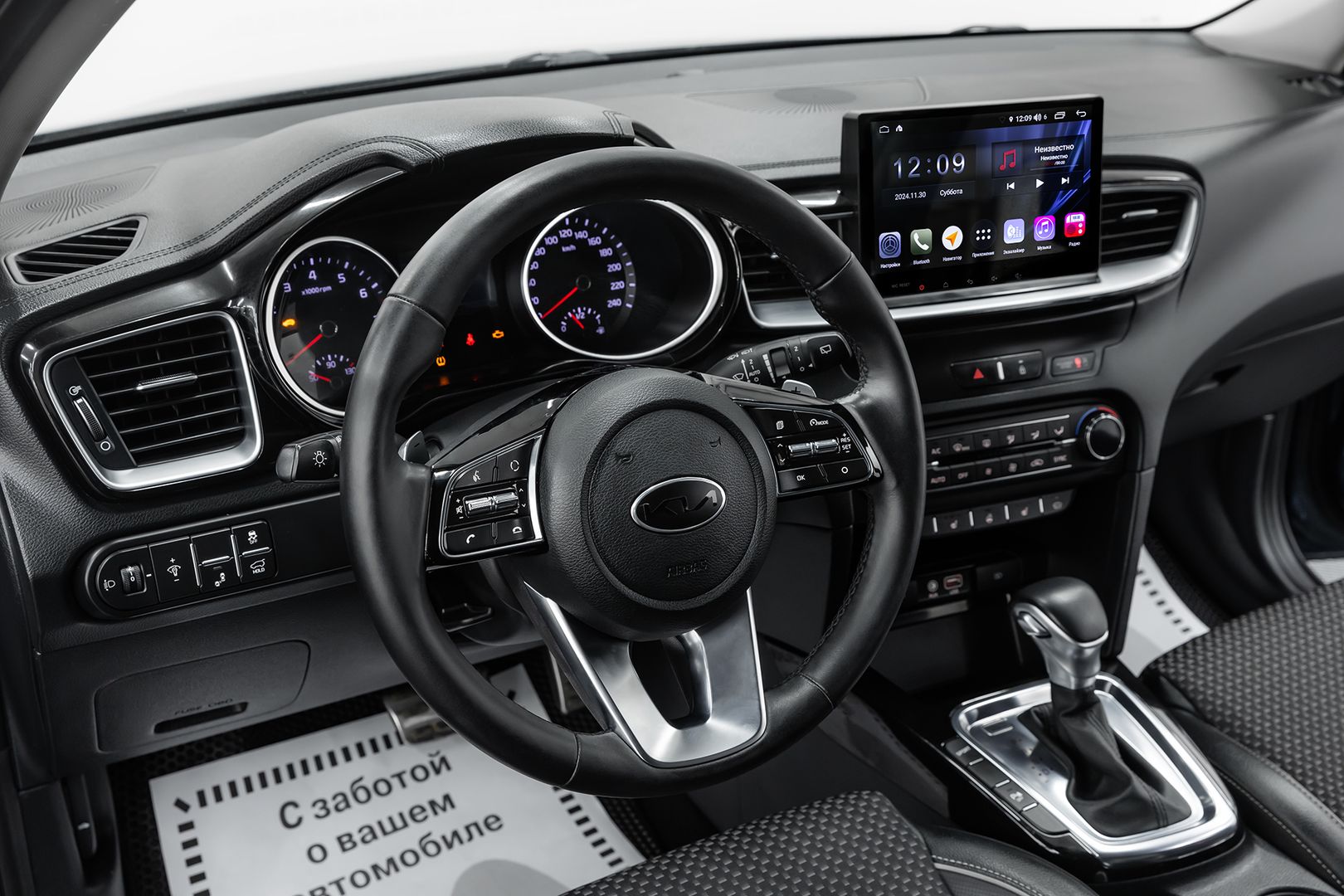 Kia Ceed, III, 2019 фото 10