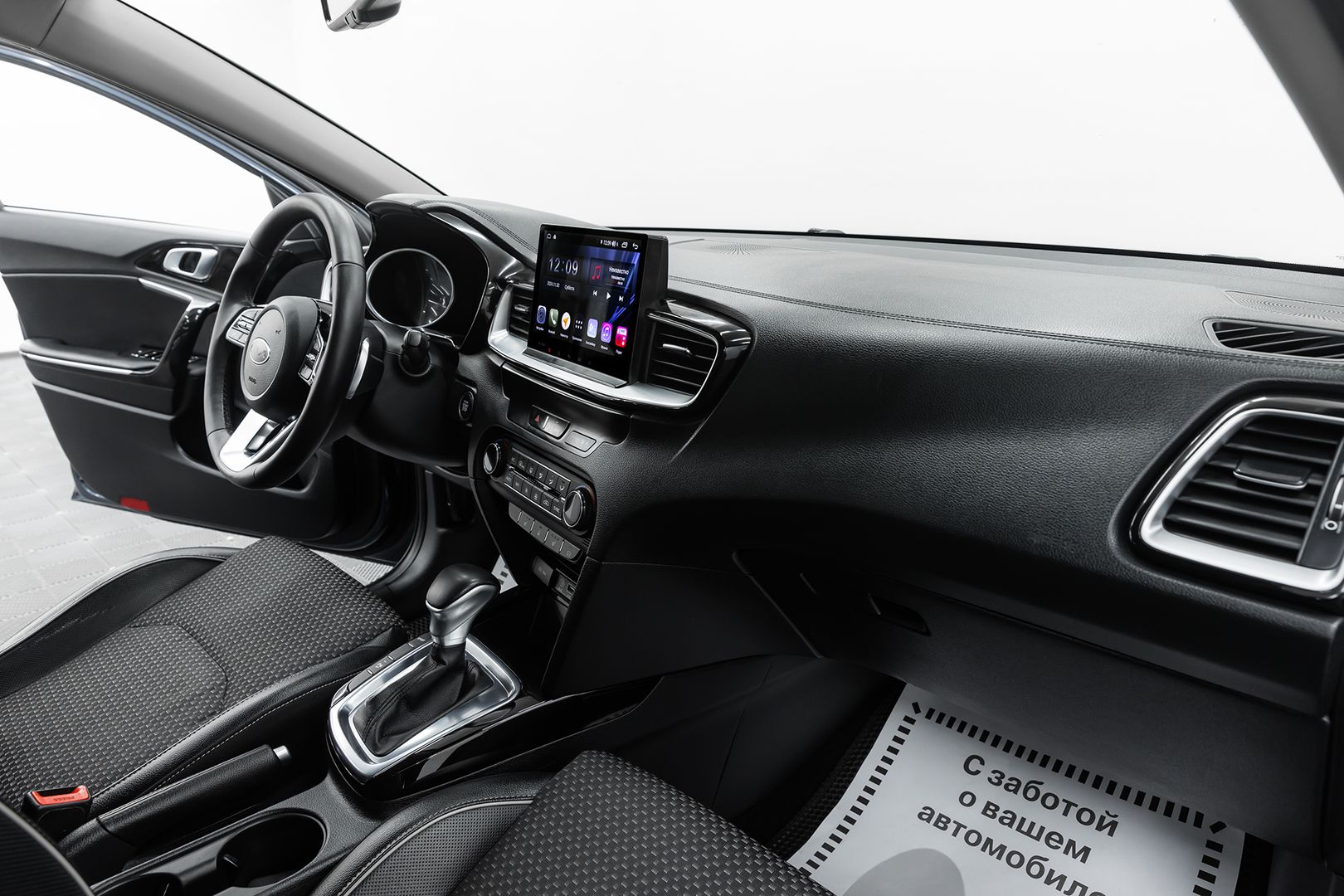 Kia Ceed, III, 2019 фото 15