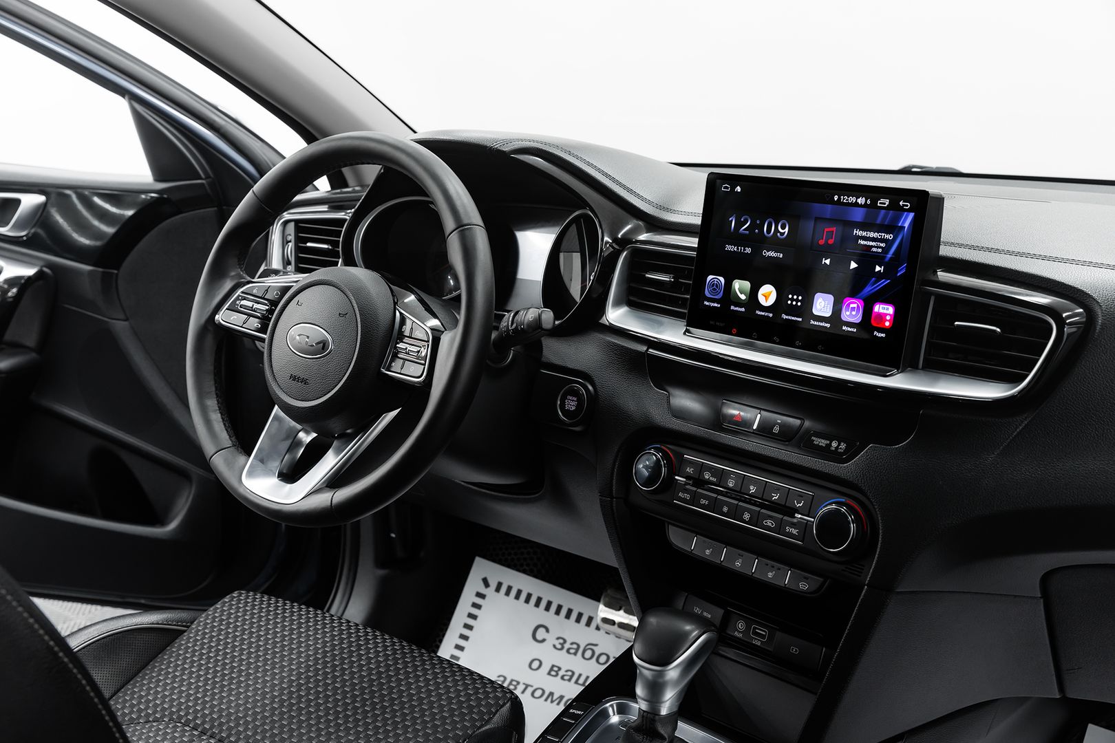 Kia Ceed, III, 2019 фото 11