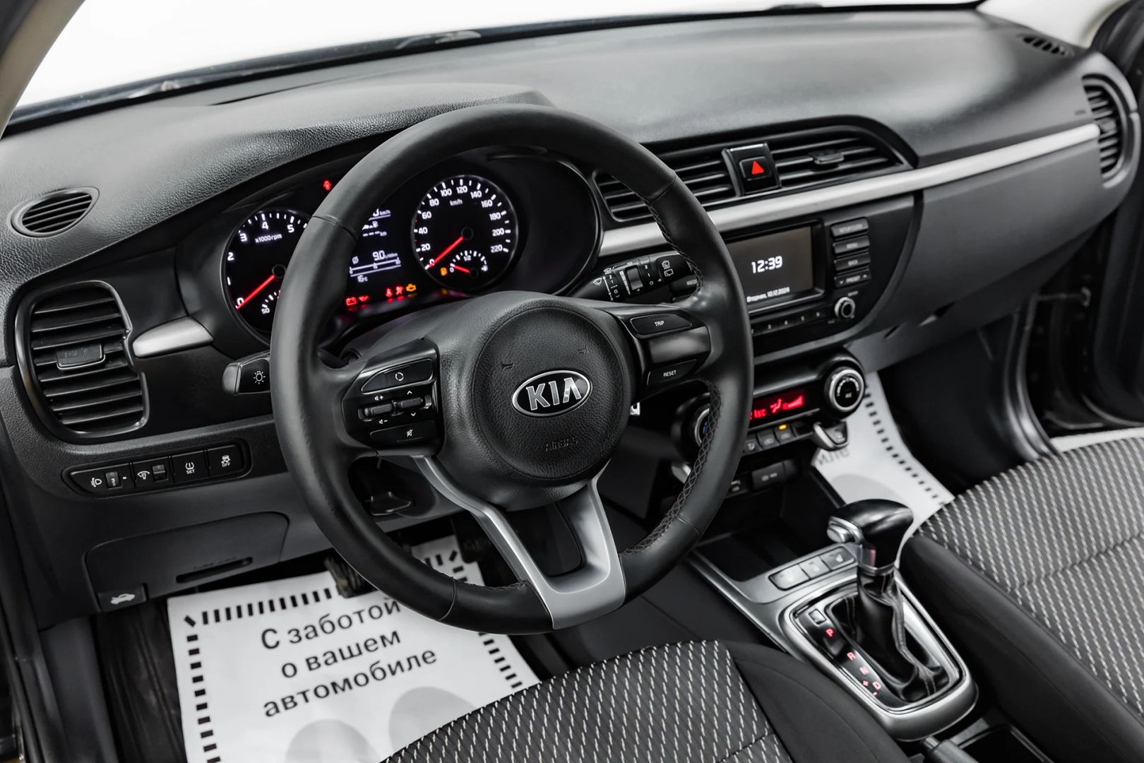 Kia Rio, IV, 2018 фото 10