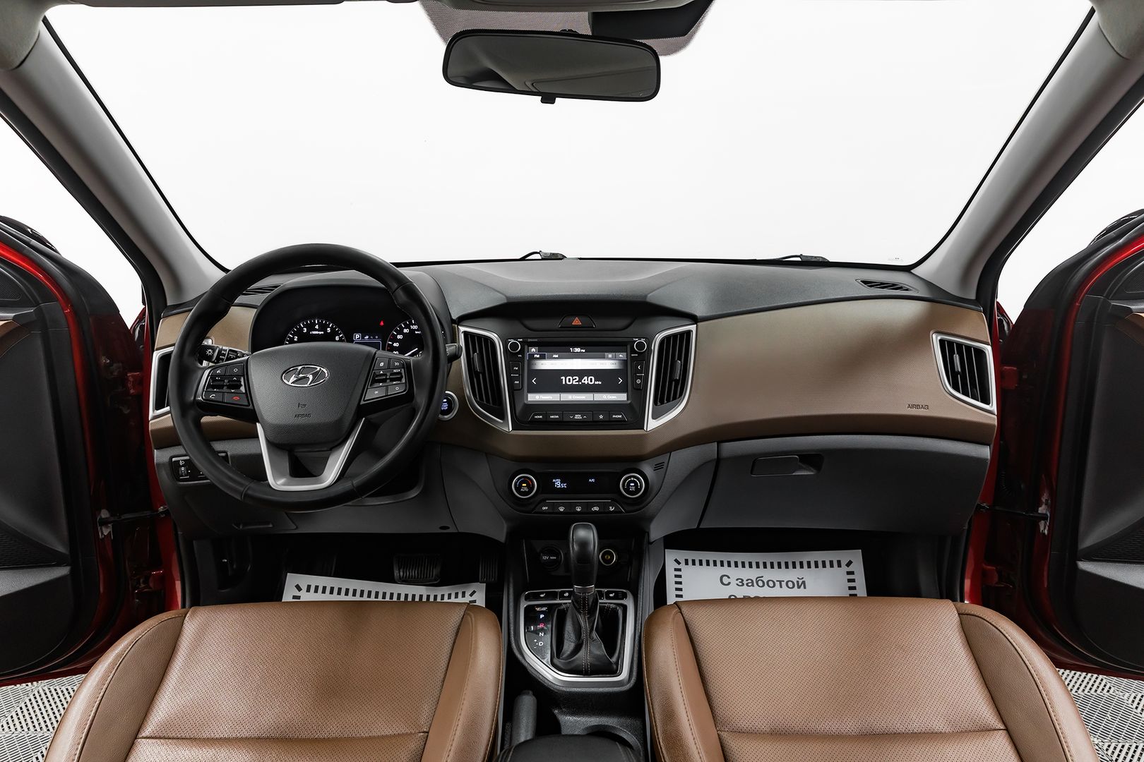 Hyundai Creta, I, 2019 фото 8