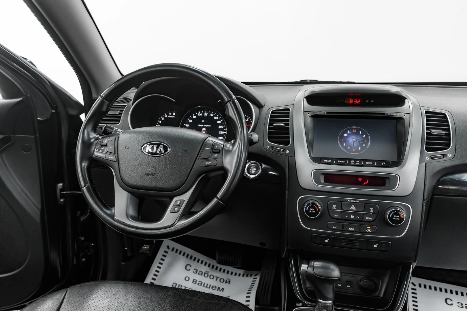 Kia Sorento, II Рестайлинг, 2013 фото 11