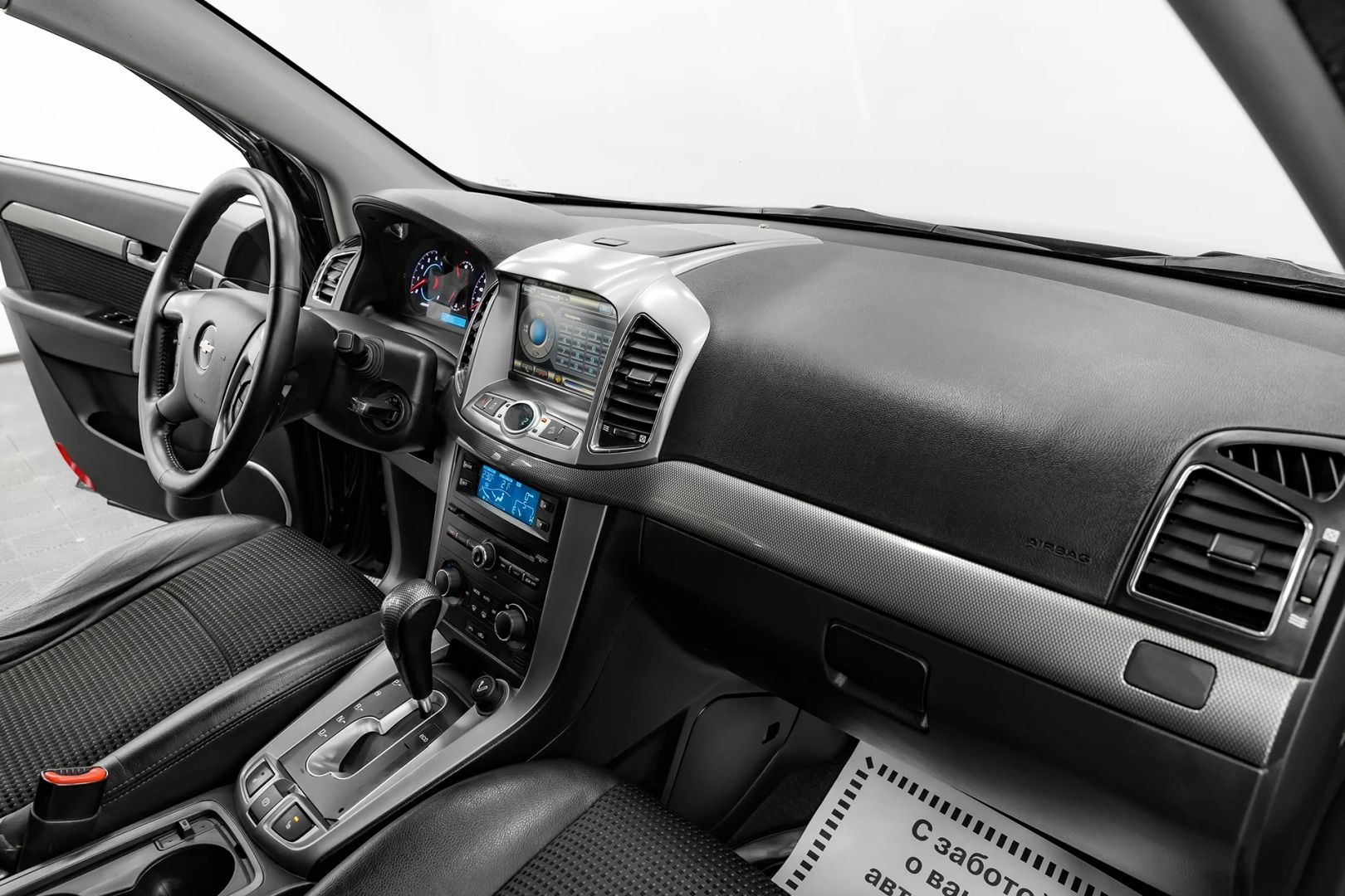 Chevrolet Captiva, I Рестайлинг, 2013 фото 14