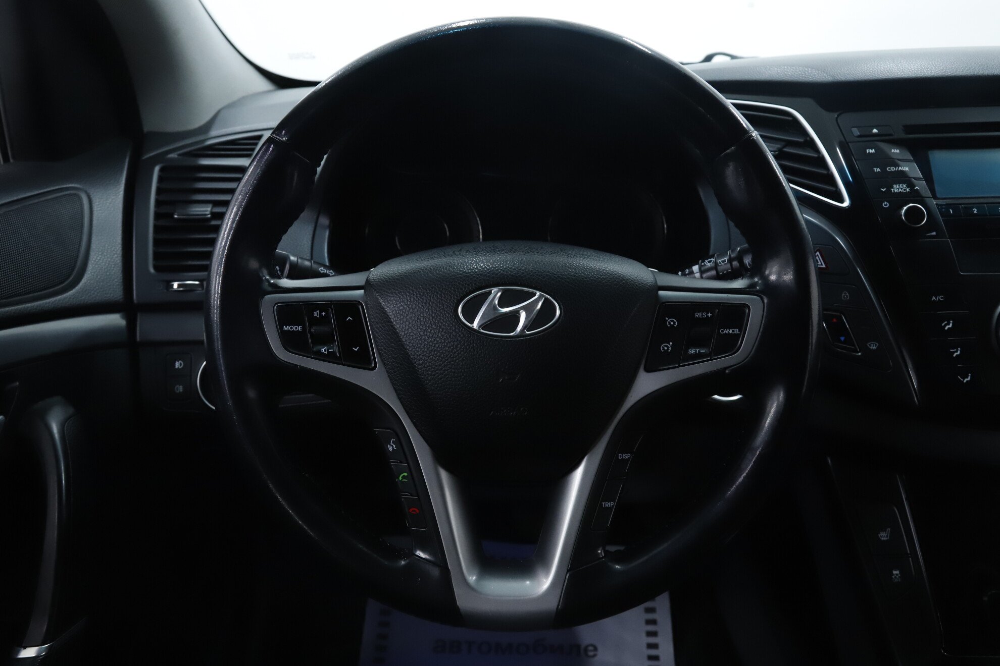 Hyundai i40, I, 2013 фото 12