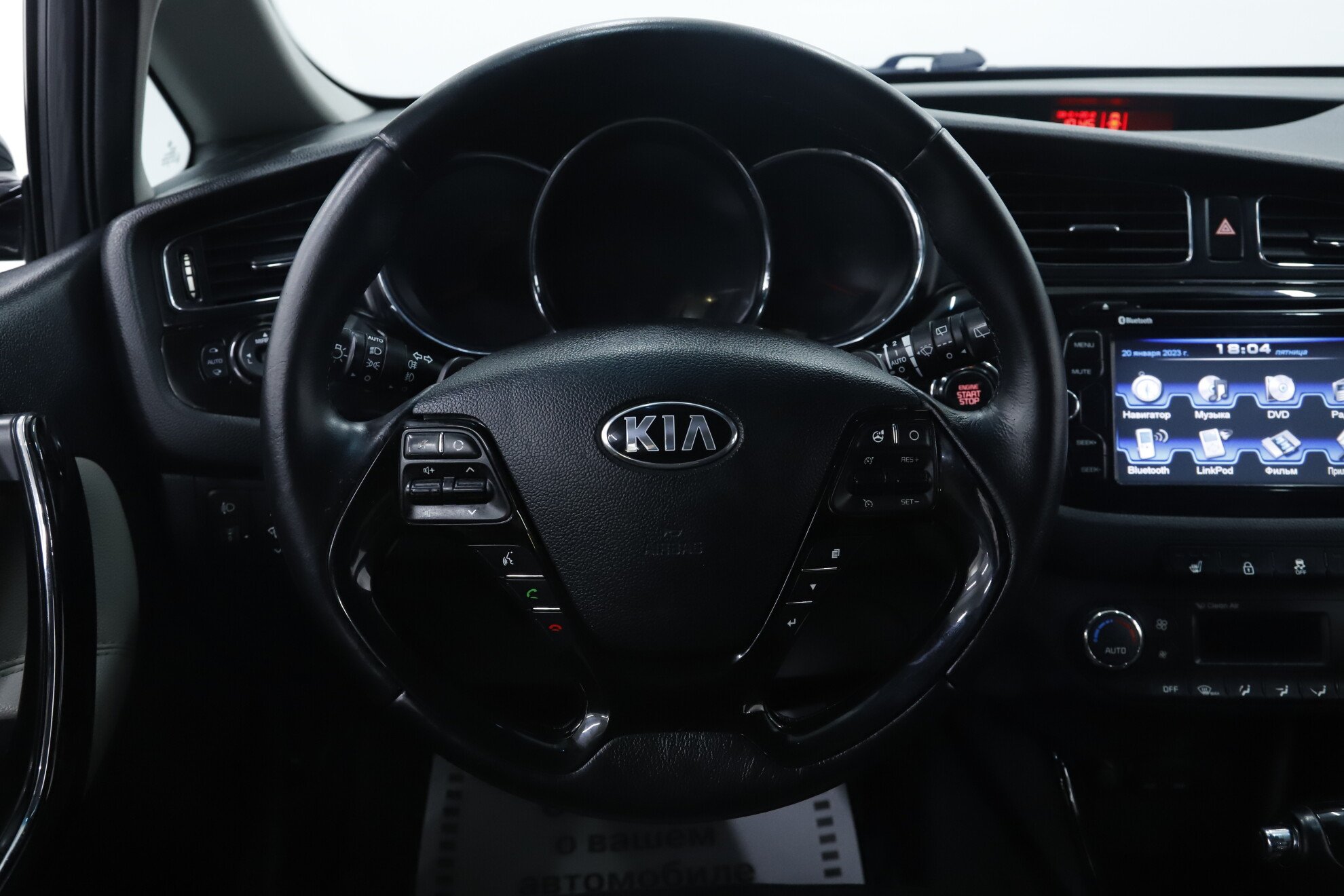 Kia Ceed, II, 2014 фото 11