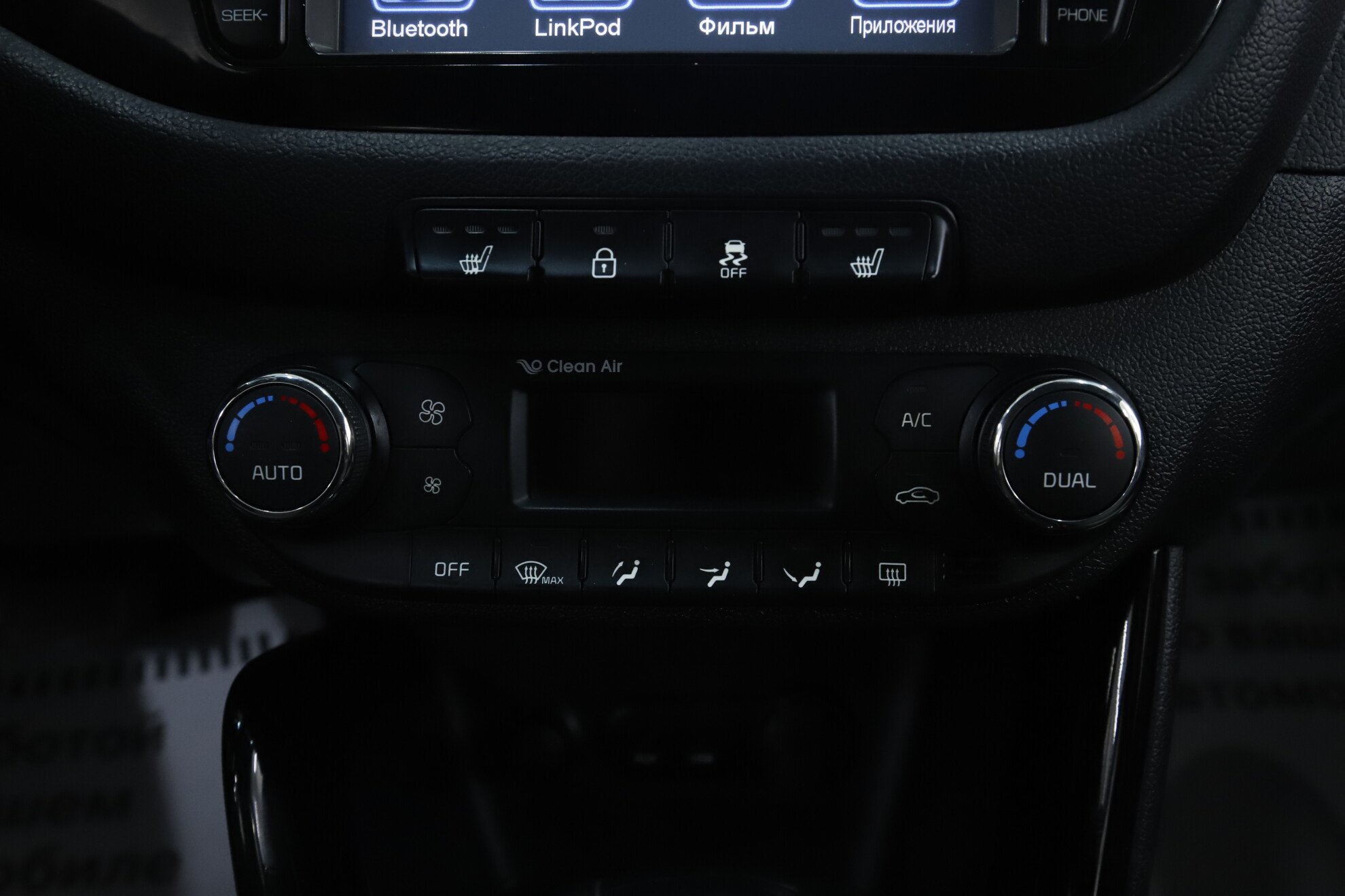 Kia Ceed, II, 2014 фото 15