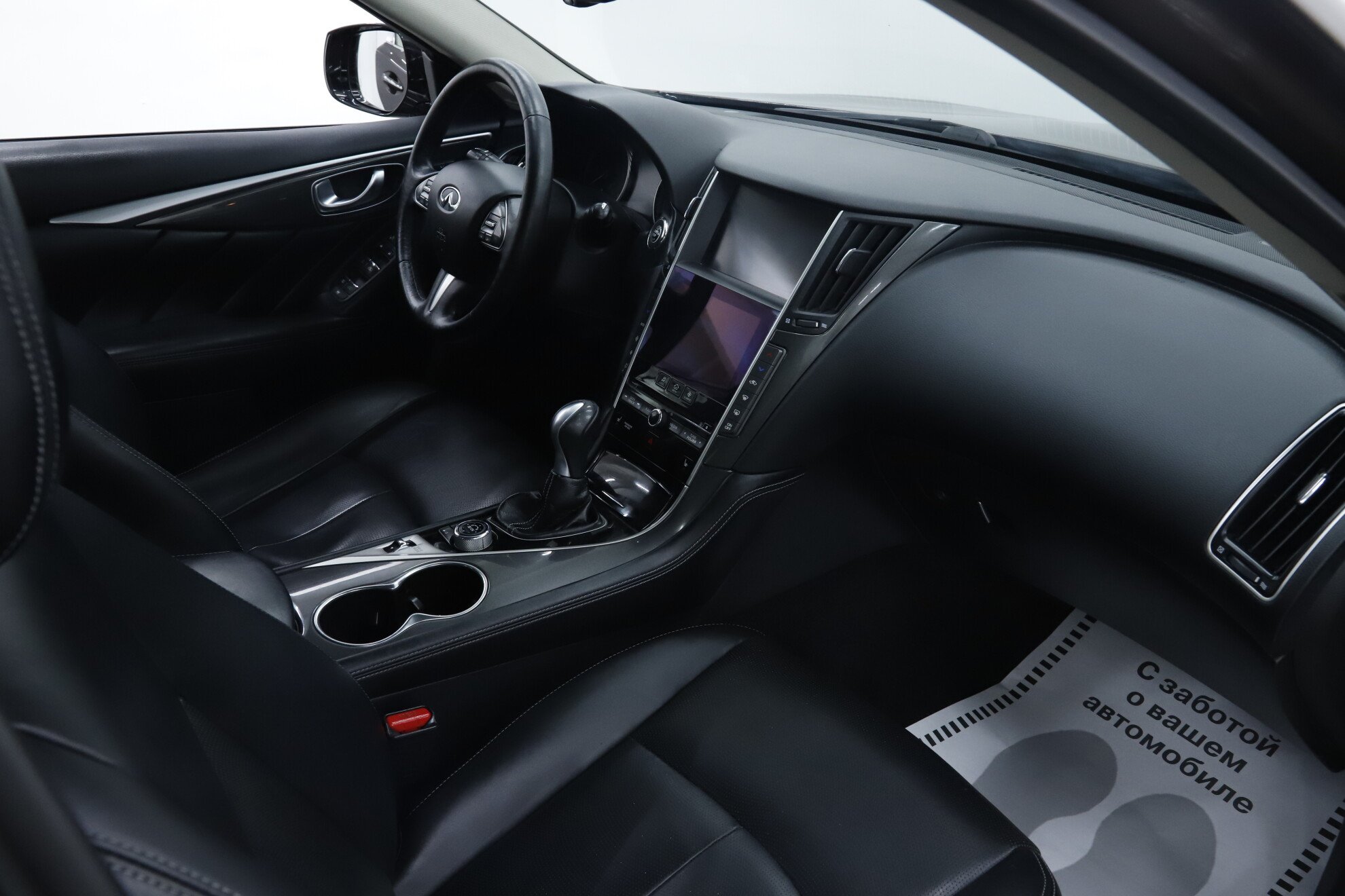 Infiniti Q50, I, 2015 фото 19
