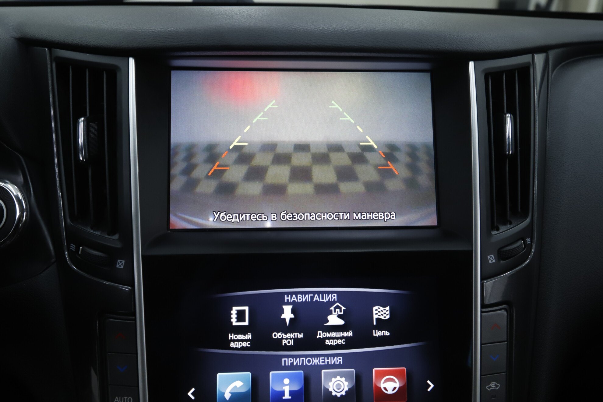 Infiniti Q50, I, 2015 фото 16